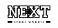 Диск NEXT